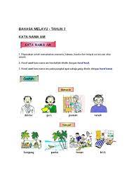 Kata yang digunakan untuk menyatakan orang, binatang, benda dan tempat secara khusus. Bahasa Melayu Numbers Vocabulary