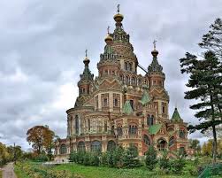 The sacred remains of the foundress of the society of the holy child jesus, venerable cornelia connelly, soon will be translated from england to a new tomb in our cathedral basilica. Peter And Paul Cathedral In Peterhof Suburbs And Royal Residences St Petersburg