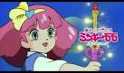 魔法のプリンセス ミンキーモモ ‐夢を抱きしめて‐