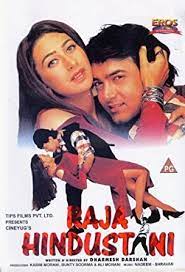 Oynadığı her rolde karşımıza bambaşka biri olarak çıkan khan'ı, bu filmde memento'nun leonard'ı olarak izliyoruz. Raja Hindustani 1996 Aamir Khan Hindi Film Bollywood Movie Indian Cinema Dvd By Aamir Khan Amazon De Adam Noble Roberts Maria Olsen Linnea Quigley Brinke Stevens Michelle Bauer Dvd Blu Ray