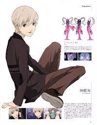 Jun Kanzato Anime Persona Trinity Soul Birthday February 4 Tsukiuta The Animation Anime Magical Warfare