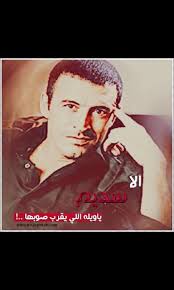 صور فيها اسم سديم كلام مدح عيني Ask Fm Rms888