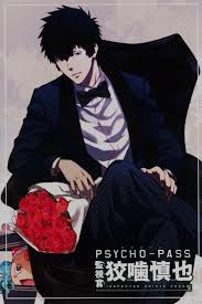 Pin En Psycho Pass