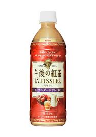 キリン 午後の紅茶 パティシエ アップルダージリン オレ １０月２０日 火 新発売 2009年 ニュースリリース キリン