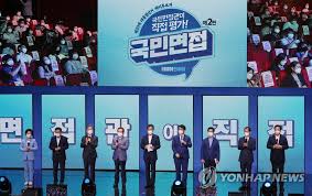 Honduras celebra primarias presidenciales marcadas por señalamientos de narcotráfico. El Dp Celebra Primarias Presidenciales Agencia De Noticias Yonhap