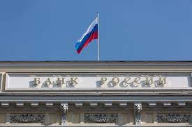 1481 issued by the bank of russia on aug 11, 2015. Russia S Central Bank Acts To Stabilize Financial Sector Wsj