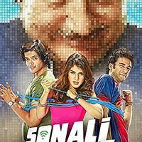 07 Ek Mulaqat Ho Sonali Cable Pagalworld Com 320kbps Mp3 Song Download Pagalworld Com Complications arise when sonali's childhood sweetheart. 07 ek mulaqat ho sonali cable