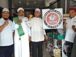 Kempen buy muslim first (bmf) merupakan kempen yang baru dimulakan dan dipelopori oleh badan bukan kerajaan (ngo) islam malaysia. Ummah Dakwa Ada Usaha Halang Kempen Bmf