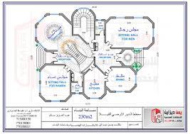 اليك بعض الطرق الشائعة لتدوين لقطات الشاشة وأضافه تعليقات توضيحيه اليها في يوفر مخطط & القصاصة أدوات قليله لأضافه التعليقات التوضيحية إلى الصور والقلم والقلم. Ù…Ù† Ø§Ø¹Ù…Ø§Ù„Ù†Ø§ Ø§Ù„ØªØµÙ…ÙŠÙ…ÙŠØ© Ù…Ø¬Ù…ÙˆØ¹Ø© Ù…ÙƒØªØ¨ ÙŠÙ…Ù† Ø¯ÙŠØ²Ø§ÙŠÙ† Designs ÙÙŠØ³Ø¨ÙˆÙƒ