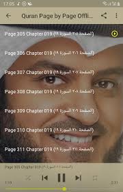 Listen and download the holy quran mp3 recitaion of famous reciters and read quran online. Al Quran Page By Page Offline Mp3 Part 4 Of 6 For Android Apk Download