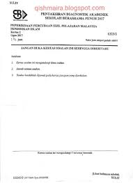 Spm atau sijil pelajaran malaysia merupakan satu peperiksaan awam yang sangat penting kepada pelajar. K2 Ppa Percubaan Sbp Spm 2017