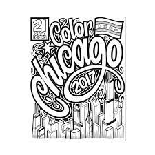 I also sell packs of pages at a discounted rate. Pin On Chicago