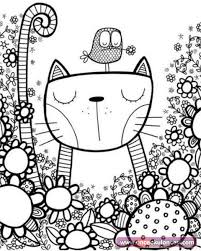 Harika Hayvan Boyama Sayfalari Boyama Sayfalari Doodle Sanati Cizim Egitimleri
