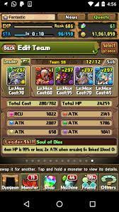 The puzzle aspect of puzzle & dragons. Teams Everyone Should Have In Puzzle And Dragons Mantastic Puzzle And Dragons