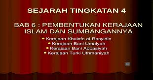 F2 gerakan ini ditaja oleh ali bin abdullah dan bergerak secara sulit. Sejarah T4 Bab 6 2