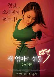 米糕• 線上看- 免費情色成人視頻- Pornlulu