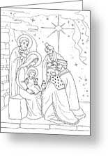 Mary joseph and baby jesus coloring page. Christmas Coloring Page With Baby Jesus Mary Joseph Three Wis Drawing By Olha Zolotnyk