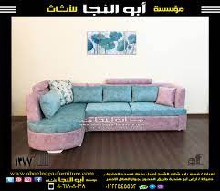 كود 1377 sectional couch home decor furniture