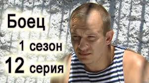 смотреть кухня 5 сезон все серии подряд в хорошем качестве Youtube Youtube Tank Man Enjoyment