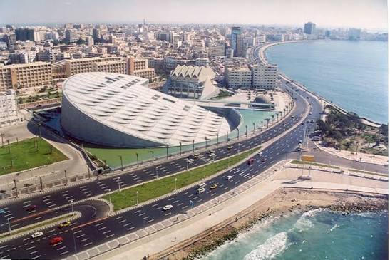 مكتبة الأسكندرية
