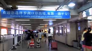 Travel has the power to transform places and people in an instant. Traveling From Shenzhen China To Hong Kong By Train Youtube