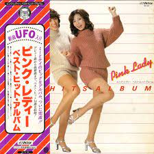 Yahoo!オークション - A00453278LPピンク・レディー(MIE・増田恵...