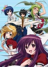 This series follows her friendship with yuto, a classmate who's got a crush on haruka. Tbs Anime Producer Myanimelist Net