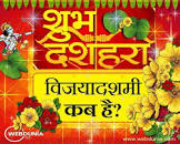 रूस यूक्रेन इसराइल हमास गाजा  पट्टी फिलिस्तीन हबीबुल्लाह युद्ध से चूत धुलाने के लिए भाटिया साहब की प्रस्तुति.......... 2023 Date: रूस यूक्रेन इसराइल हमास गाजा  पट्टी फिलिस्तीन हबीबुल्लाह युद्ध से चूत धुलाने के लिए भाटिया साहब की प्रस्तुति.......... कब है 2023 में 23 या ...