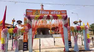 न्यू पुलिस लाइन में नवनिर्मित शिव मंदिर के प्राण प्रतिष्ठा को लेकर निकला कलश  यात्रा | 24 Jet News