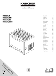 Check spelling or type a new query. Karcher Hdc Pdf