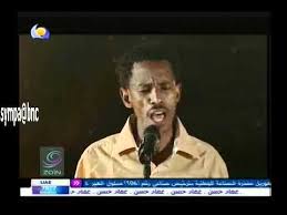 تحميل اغاني نجوم الغد mp3 mp4. ØªØ­Ù…ÙŠÙ„ Ø§ØºØ§Ù†ÙŠ Ø¹Ù…Ø§Ø¯ Ø­Ø³Ù† ÙˆØ¹Ø¯ Ø§Ù„Ù†ÙˆØ§Ø± Mp3
