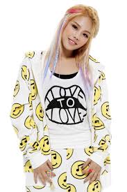 Tiny G Mint Thailand Girl