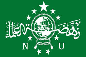 Banyak pro kontra terkait desain yang sudah diresmikan tersebut, ada yang menyebutkan jika makna filosofis yang ada tidak sesuai dengan logo yang dibuat. Harlah Ke 95 Nu Dianggap Sebagai Benteng Nkri