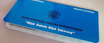 Cara keluarkan duit amanah saham bumiputera asb secara online. Asb Amanah Saham Bumiputera Photos Facebook