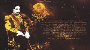 Abdülhamid han'ı daha yakından tanımak isteyenlerin en büyük sıkıntısı doğru kaynak bulma sıkıntısıdır. Gok Sultan Abdulhamid Han Tasarim Cxfor By Cxfor On Deviantart