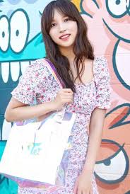 A place for fans of twice (jyp ent) to view, download, share, and discuss their favorite images, icons, photos and wallpapers. Download Twice The Fun Mina Wallpaper Cellularnews