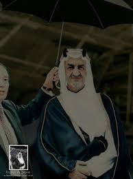 الملك فيصل بن عبدالعزيز آل سعود King Faisal Saudi Arabia Culture King Salman Saudi Arabia