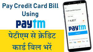 We did not find results for: How To Pay Credit Card Bill Through Paytm à¤• à¤° à¤¡ à¤Ÿ à¤• à¤° à¤¡ à¤¬ à¤² à¤­à¤° Youtube