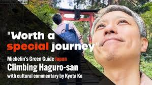 Haguro-san, Dewa Sanzan