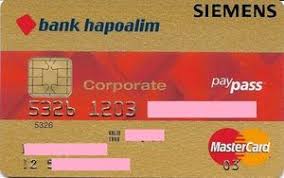 Founded in 2012, siemens bank gmbh, classified under reg no. Bank Card Mastercard Siemens Bank Hapoalim Israel Col Il Mc 0041