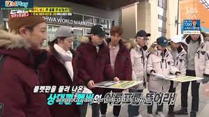 Dramacool will always be the first to have the episode so please bookmark and add us on facebook for update!!! Running Man Episode 398 Youtube