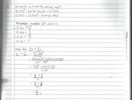 Dengan a, b, merupakan koefisien, dan c adalah konstanta, serta a ≠ 0. Akar Akar Persamaan Kuadrat X1 Dan X2 Akarkua
