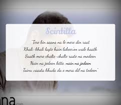 Nain Na Jodeen Lyrics Badhaai Ho Ayushmann Khurrana Neha K Love Song Quotes Lyrics Love Quotes Видео badhai ho badhaiyaan.बधाई हो बधाइयाँ | latest. nain na jodeen lyrics badhaai ho