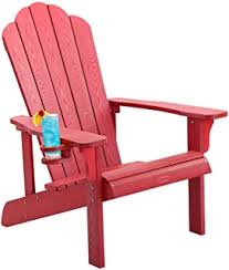 The fee is determined at checkout. Amazon Com Patio Chairs Red Chairs Patio Seating Patio Lawn Garden