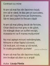 Pin By Cătălina On Poezii Cool Words Inspirational Quotes Some Words