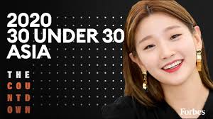 5 Of Asia S Most Notable 30 Under 30s 2020 The Countdown Forbes Youtube