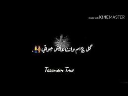ايهاب توفيق جديد الاغاني كل يوم يحلو يا احلى سمرا الصيف و البحر جيت للدنيا ملهمش في الطيب. Ø¹ÙŠØ¯ Ù…ÙŠÙ„Ø§Ø¯ Ø­Ø¨ÙŠØ¨ÙŠ Ø­Ø§Ù„Ø© ÙˆØ§ØªØ³ ÙƒÙ„ Ø³Ù†Ø© Ø­Ø¨Ùƒ Ø§Ø¶Ù„ Ø¹ÙŠØ¯ Ù…ÙŠÙ„Ø§Ø¯ Ø²ÙˆØ¬ÙŠ Youtube Happy Birthday My Love Happy Birthday Me Happy Birthday