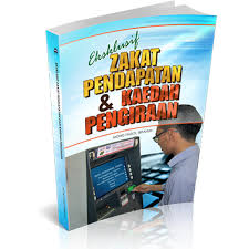 Zakat adalah salah satu rukun islam yang lima. Pdf Eksklusif Zakat Pendapatan Dan Kaedah Pengiraan