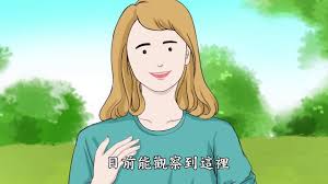 生活禅系列動畫 四 一切都是自己 bodhi make it yourself overthinking