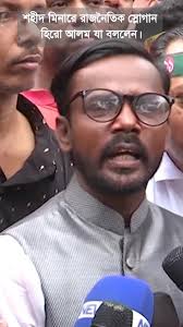 মুরাদনগর ফায়ার সার্ভিস সিভিল ডিফেন্স স্টেশন।